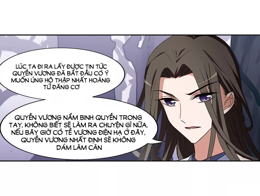 Phượng Nghịch Thiên Hạ Chapter 382.5 - Trang 2