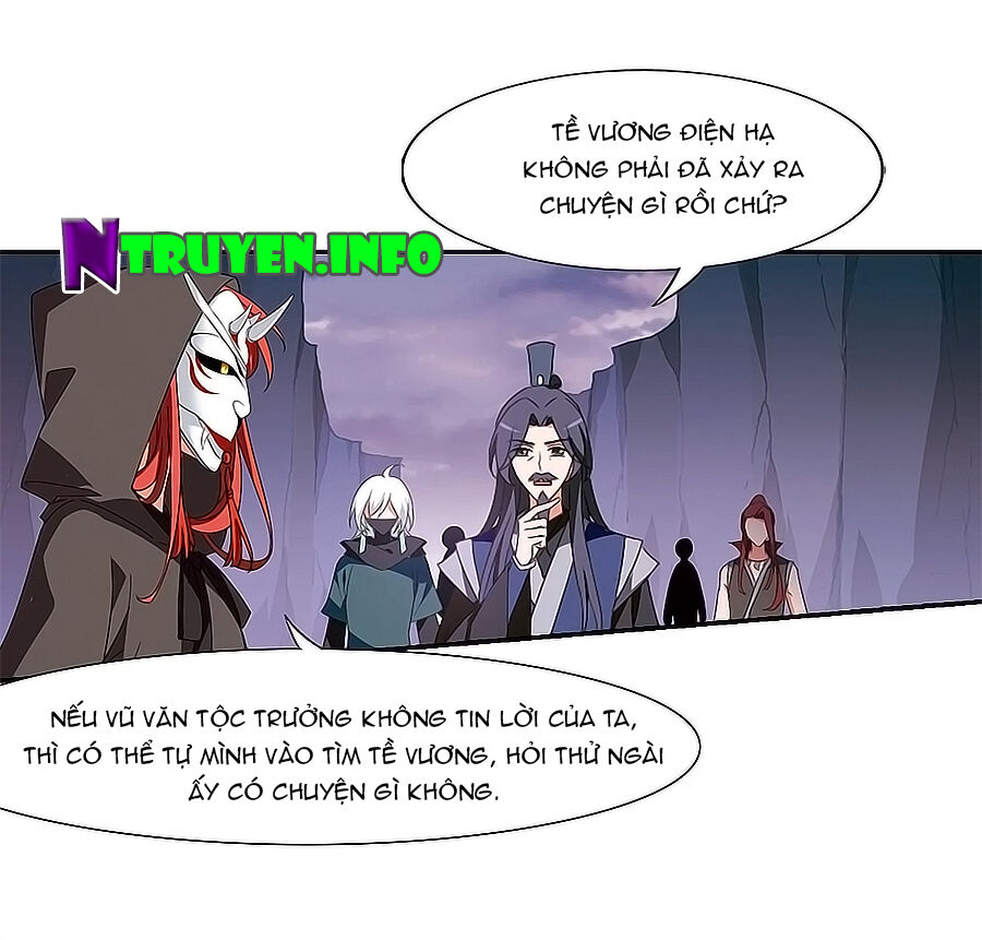 Phượng Nghịch Thiên Hạ Chapter 379 - Trang 2