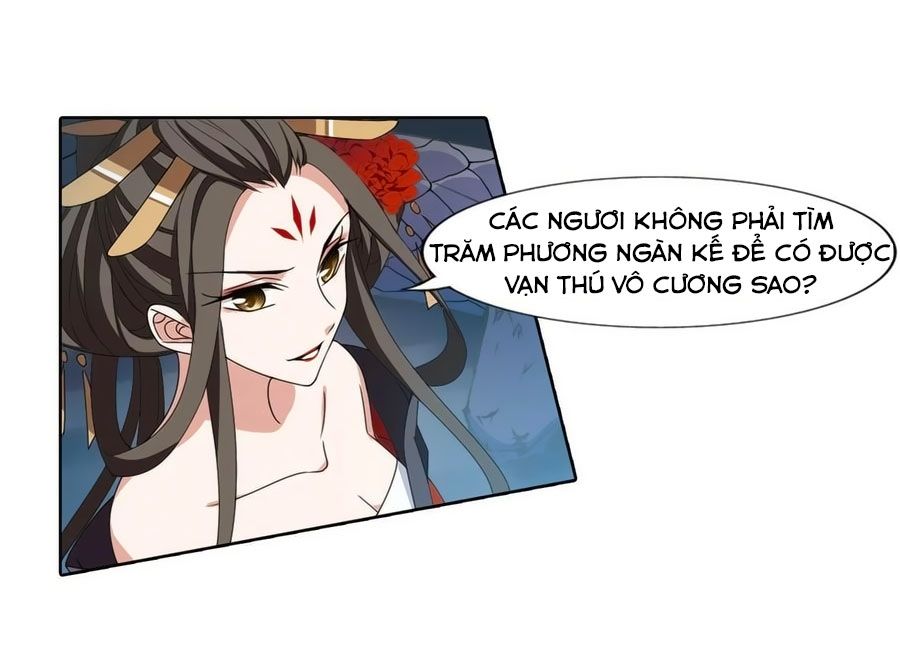 Phượng Nghịch Thiên Hạ Chapter 368 - Trang 2