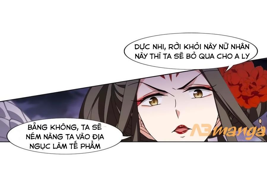 Phượng Nghịch Thiên Hạ Chapter 368 - Trang 2