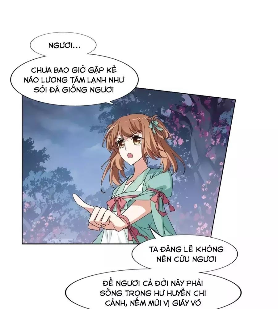 Phượng Nghịch Thiên Hạ Chapter 366 - Trang 2