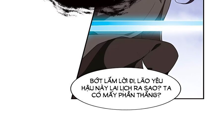 Phượng Nghịch Thiên Hạ Chapter 364 - Trang 2