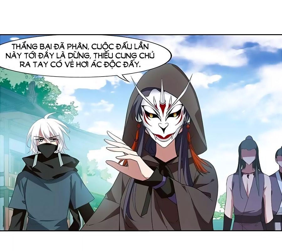 Phượng Nghịch Thiên Hạ Chapter 171.2 - Trang 2