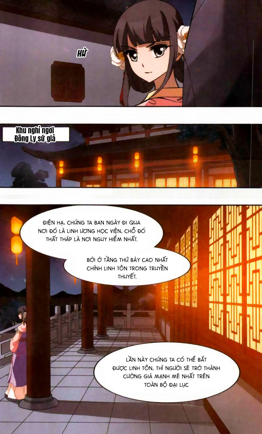 Phượng Nghịch Thiên Hạ Chapter 110 - Trang 2