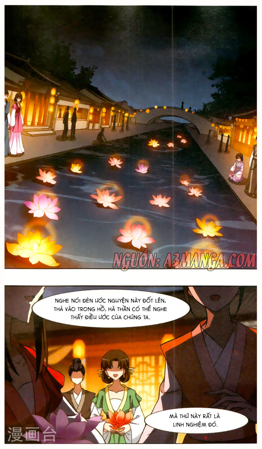 Phượng Nghịch Thiên Hạ Chapter 109 - Trang 2