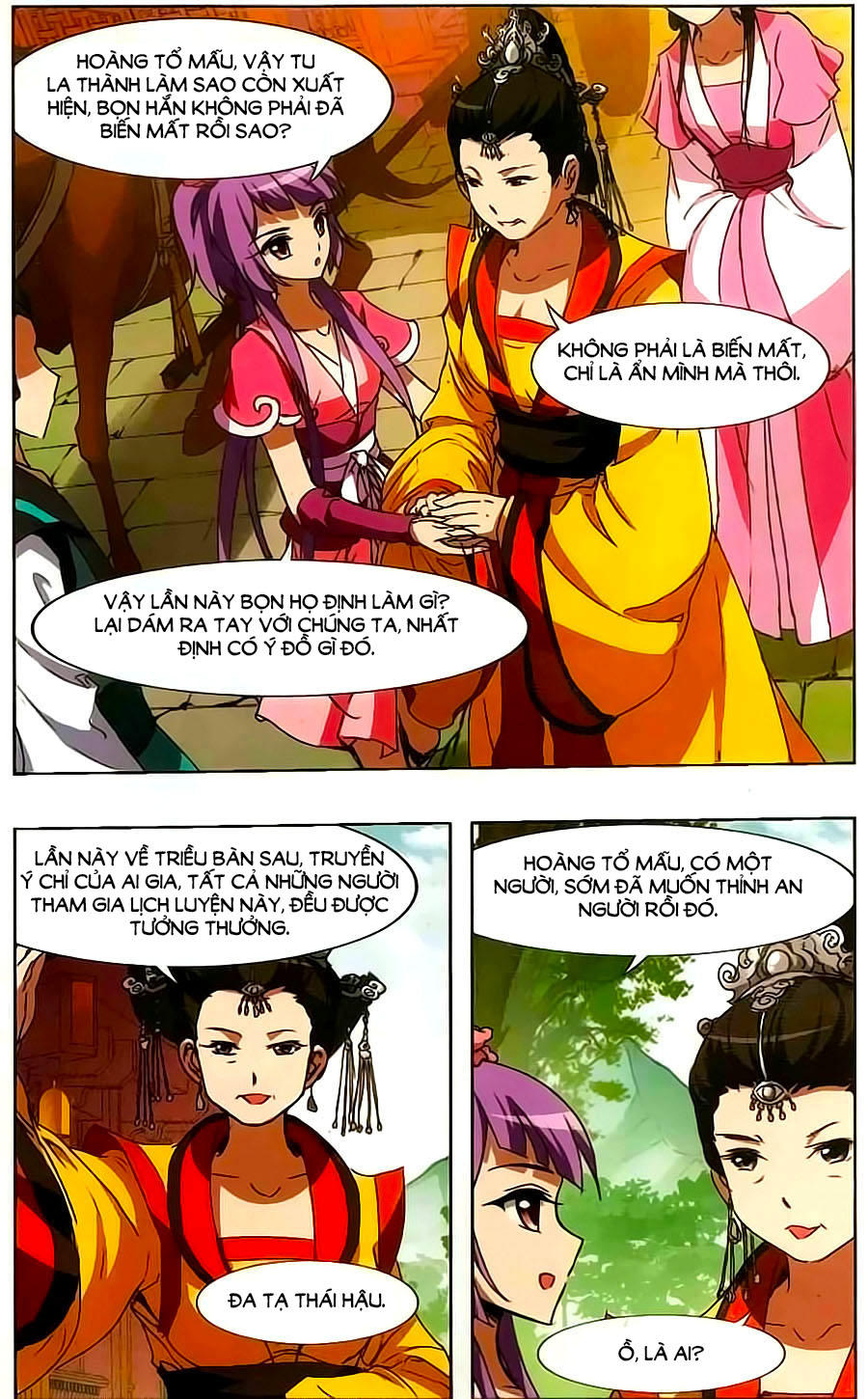 Phượng Nghịch Thiên Hạ Chapter 98 - Trang 2