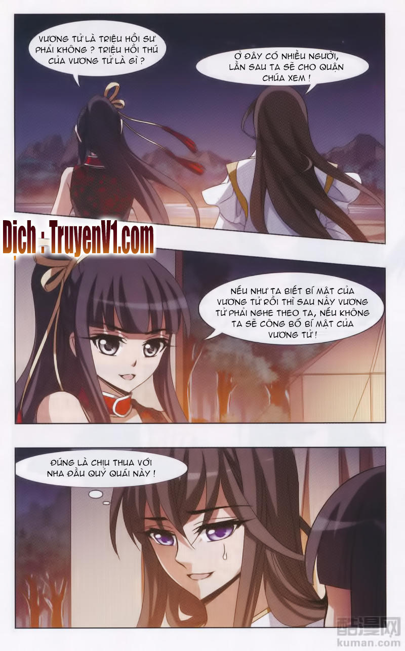 Phượng Nghịch Thiên Hạ Chapter 84 - Trang 2