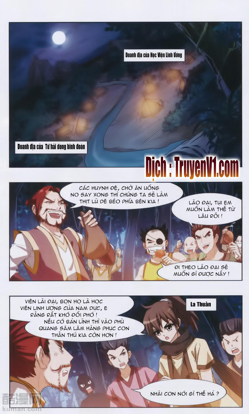 Phượng Nghịch Thiên Hạ Chapter 83 - Trang 2