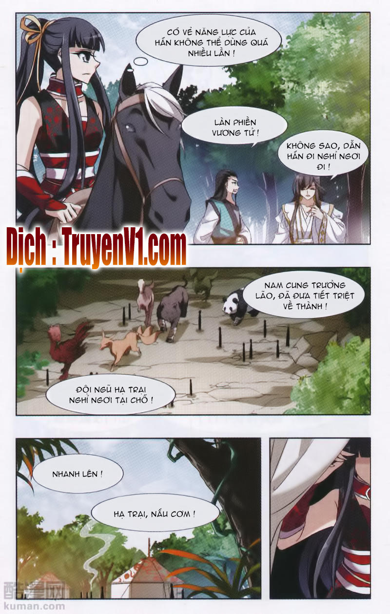 Phượng Nghịch Thiên Hạ Chapter 82 - Trang 2