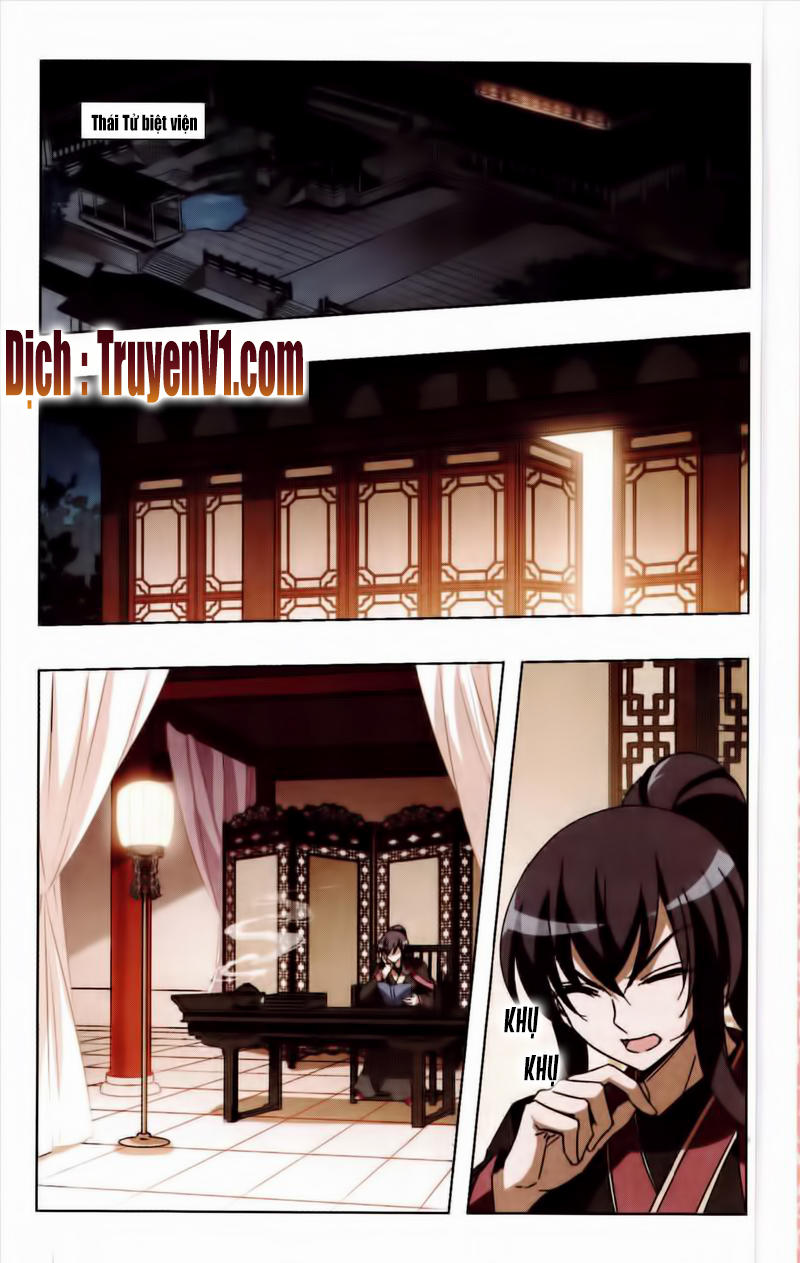 Phượng Nghịch Thiên Hạ Chapter 78 - Trang 2