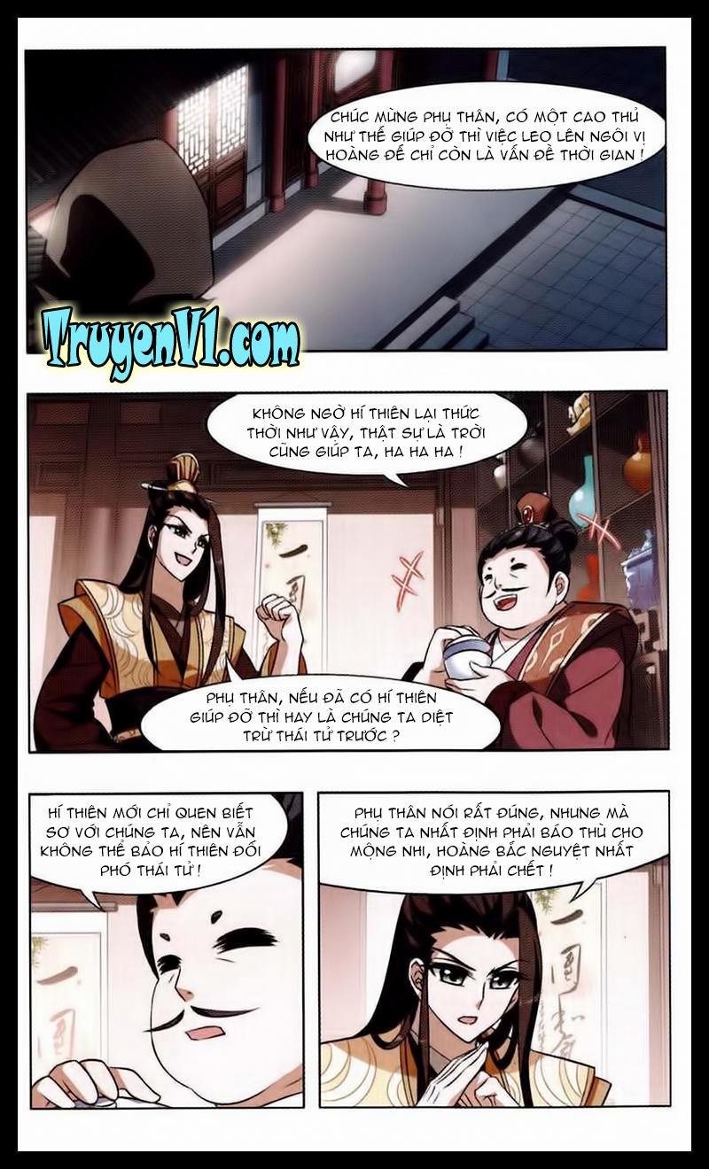 Phượng Nghịch Thiên Hạ Chapter 23 - Trang 2