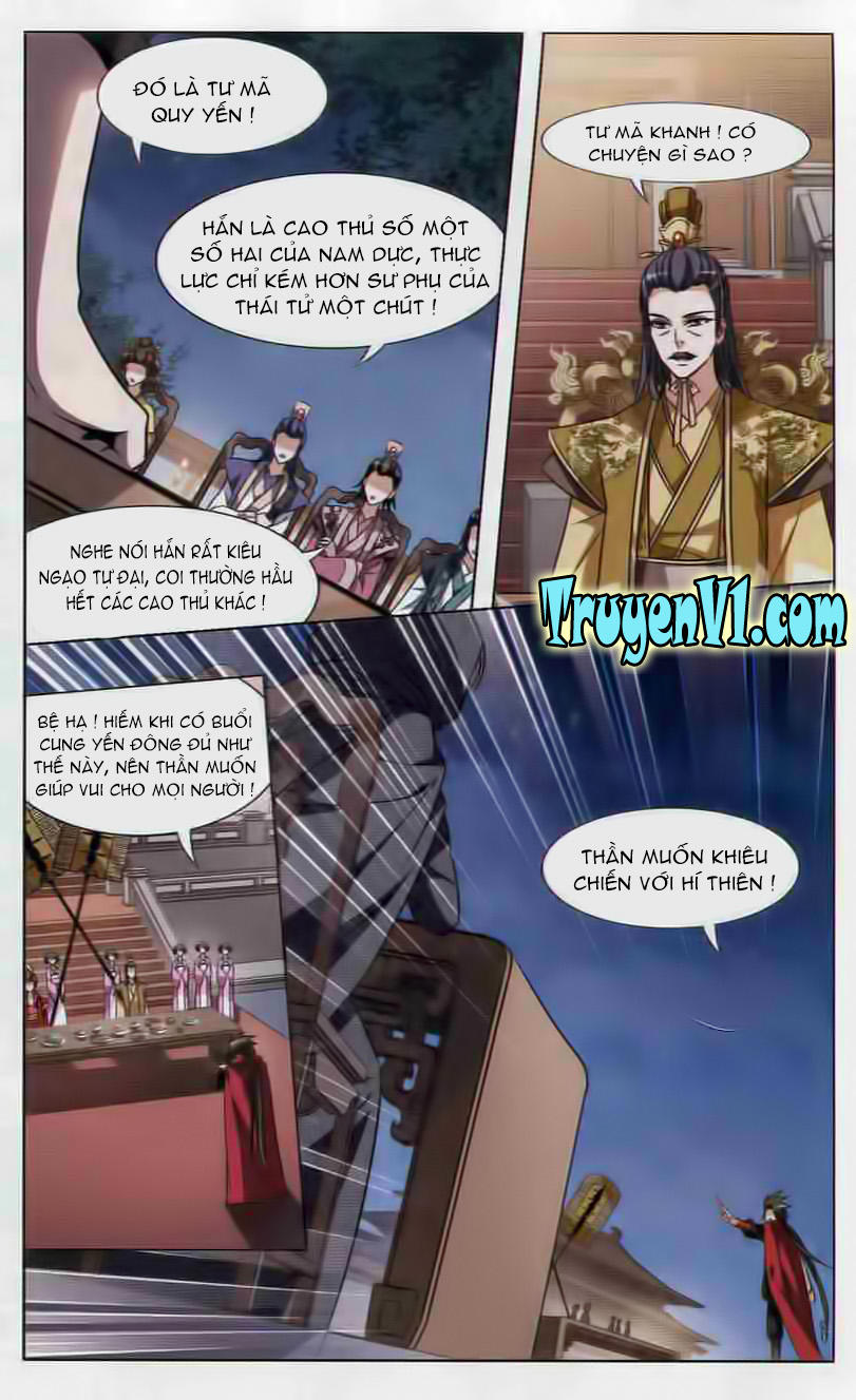 Phượng Nghịch Thiên Hạ Chapter 15 - Trang 2