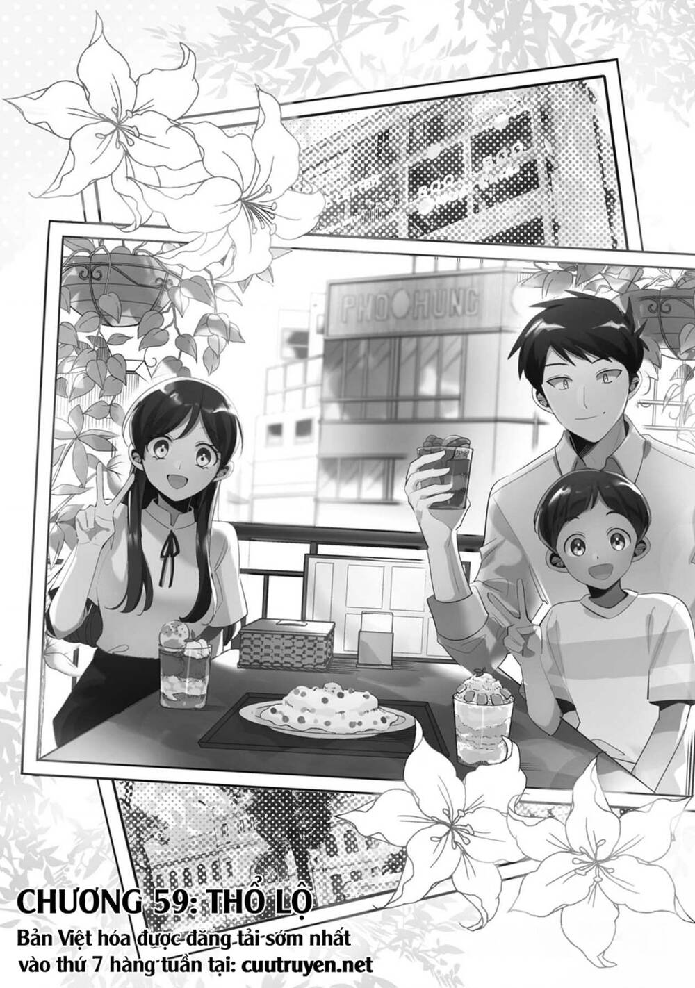 Little Lotus Chapter 59 - Trang 2