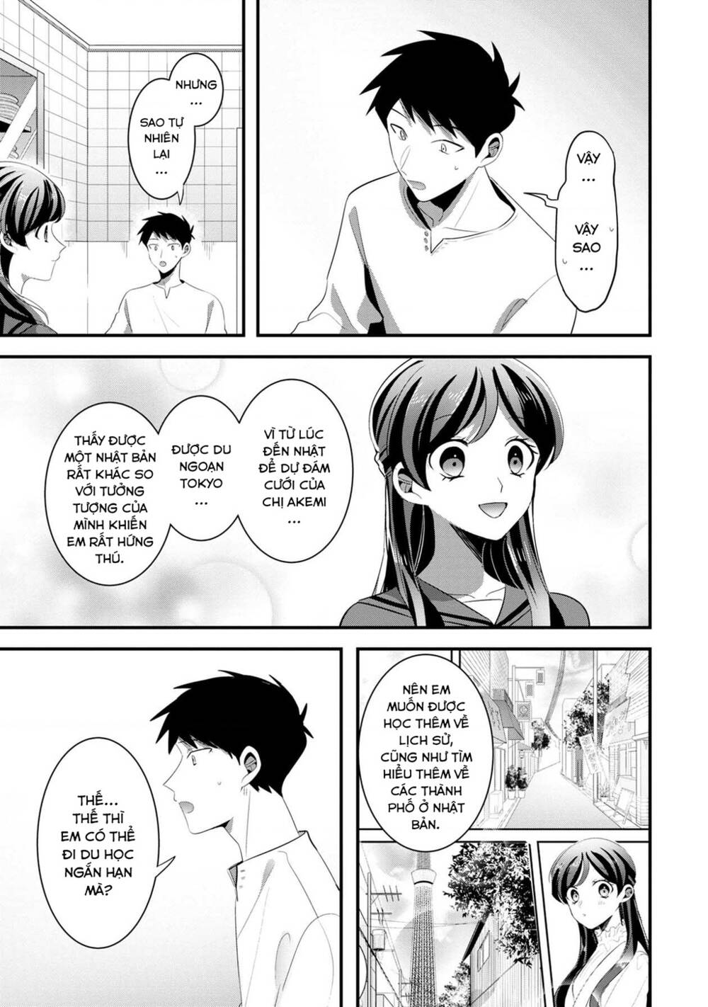 Little Lotus Chapter 58 - Trang 2