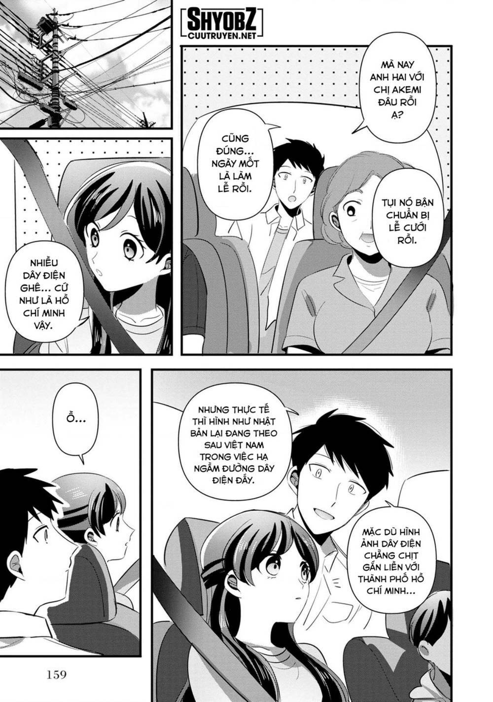 Little Lotus Chapter 48 - Trang 2