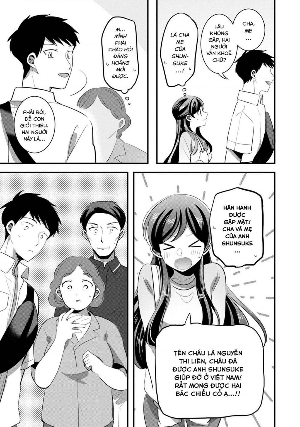 Little Lotus Chapter 48 - Trang 2