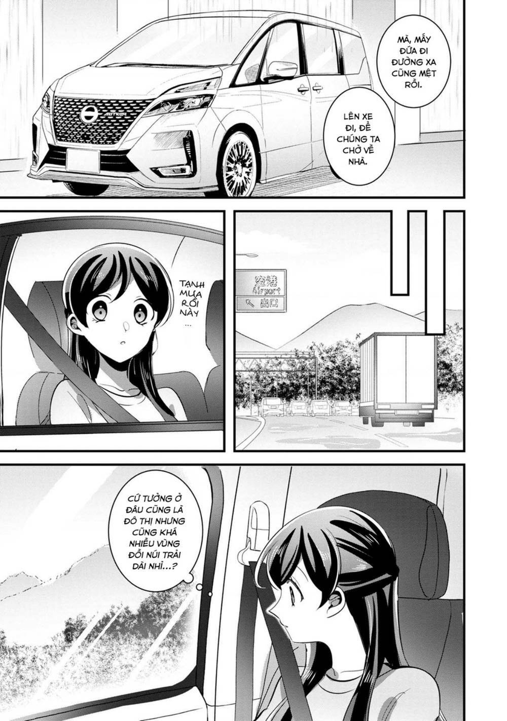 Little Lotus Chapter 48 - Trang 2