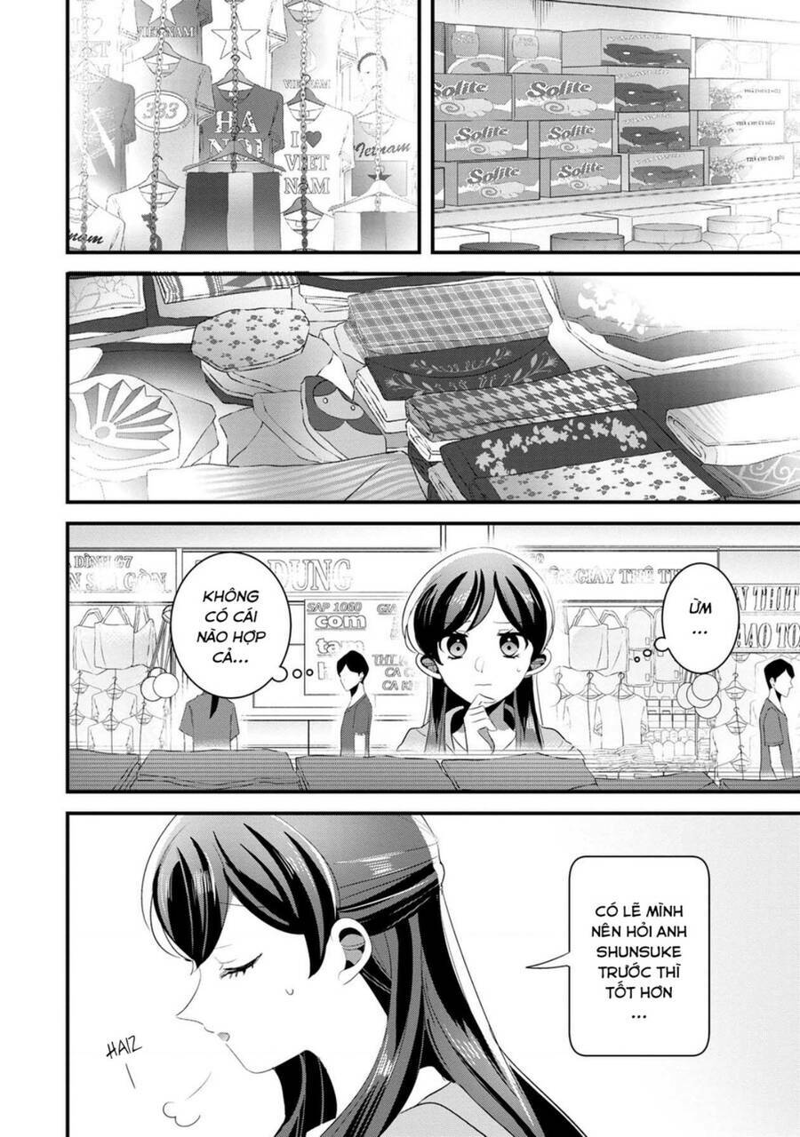 Little Lotus Chapter 47 - Trang 2