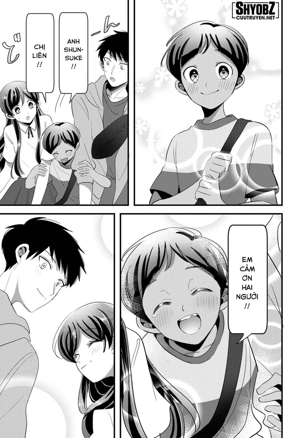 Little Lotus Chapter 43 - Trang 2