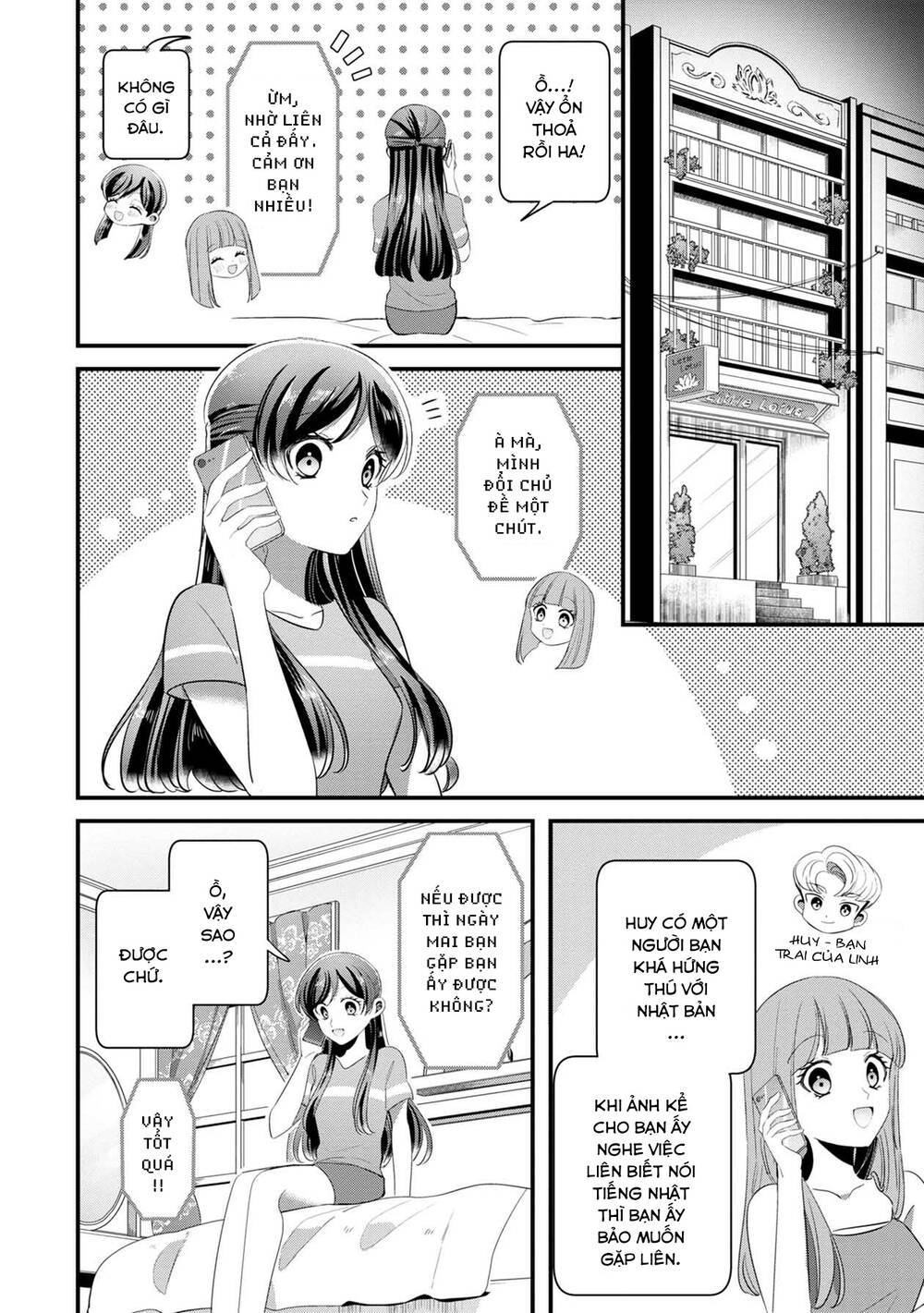 Little Lotus Chapter 42 - Trang 2