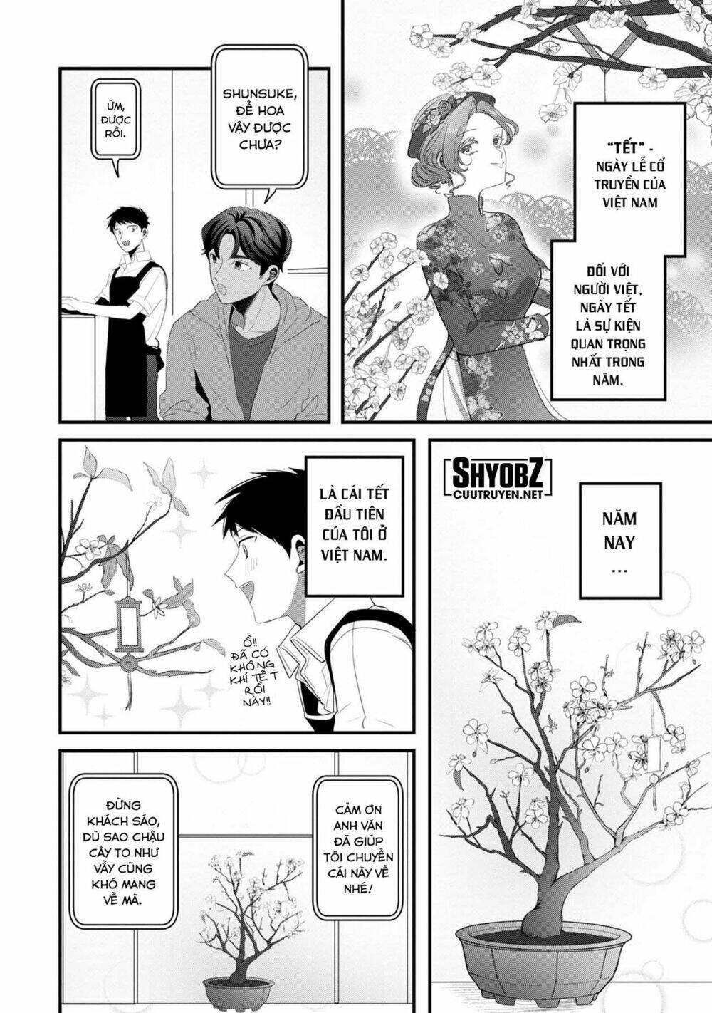 Little Lotus Chapter 36 - Trang 2