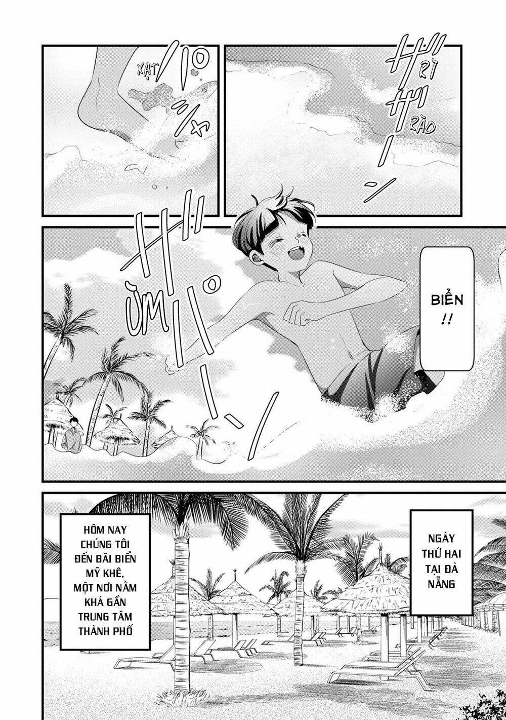 Little Lotus Chapter 30 - Trang 2