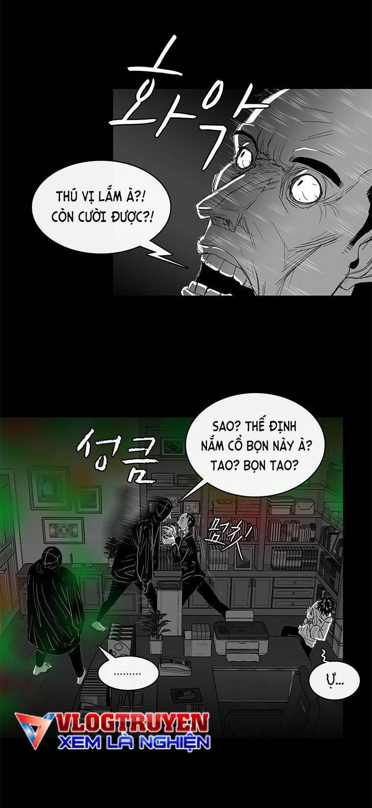 Nhân Loại Tuyệt Chủng Chapter 26 - Trang 2