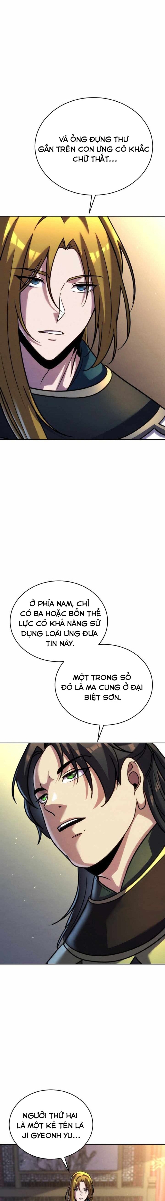 Tiểu Đệ Tử Của Võ Lâm Minh Chủ Chapter 38 - Trang 2