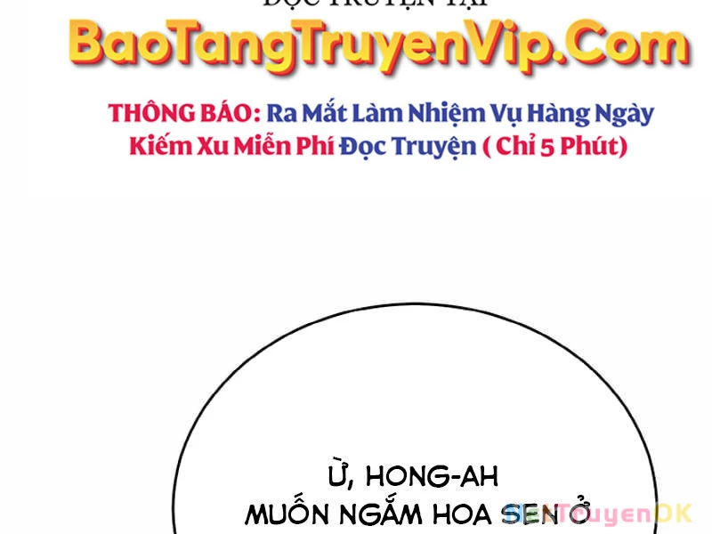 Tiểu Đệ Tử Của Võ Lâm Minh Chủ Chapter 25 - Trang 2