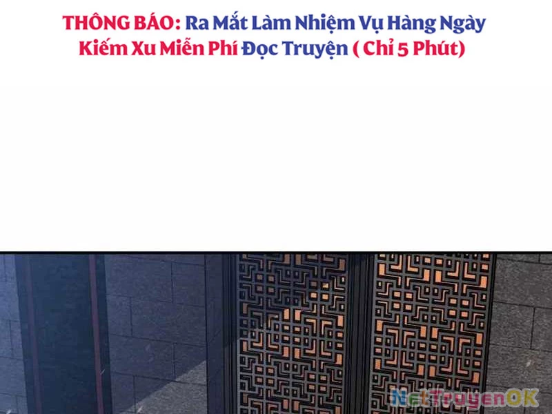 Tiểu Đệ Tử Của Võ Lâm Minh Chủ Chapter 25 - Trang 2