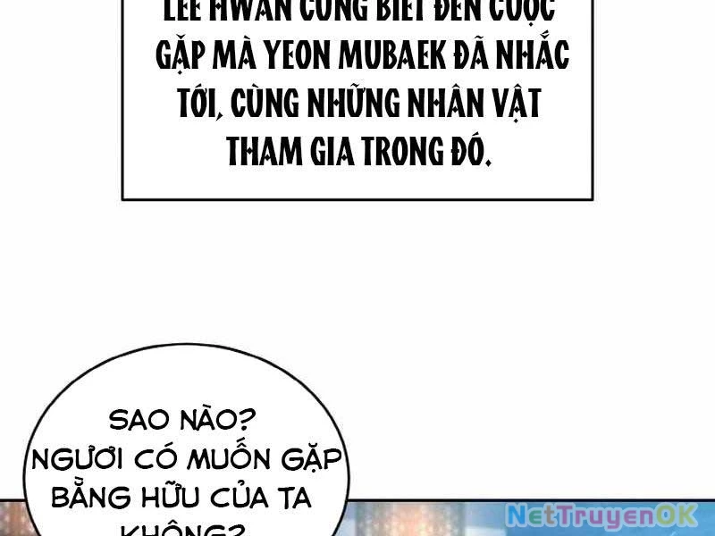 Tiểu Đệ Tử Của Võ Lâm Minh Chủ Chapter 24 - Trang 2