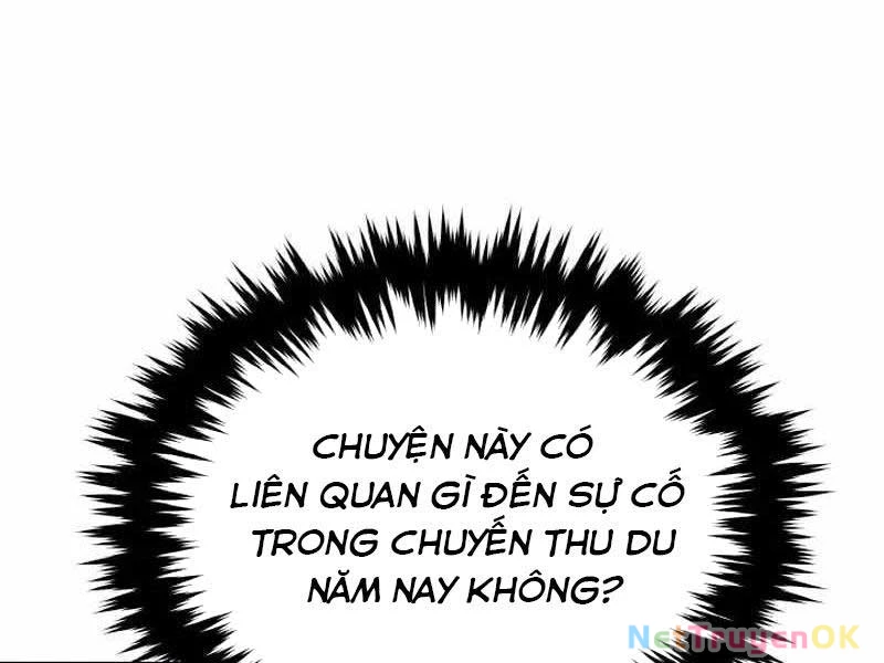 Tiểu Đệ Tử Của Võ Lâm Minh Chủ Chapter 24 - Trang 2