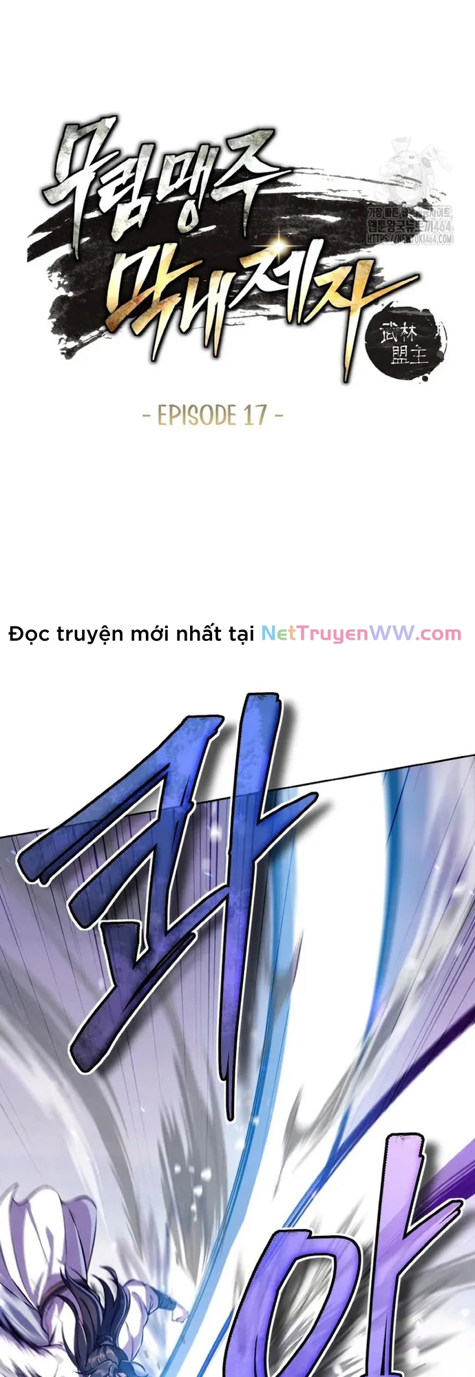 Tiểu Đệ Tử Của Võ Lâm Minh Chủ Chapter 17 - Trang 2