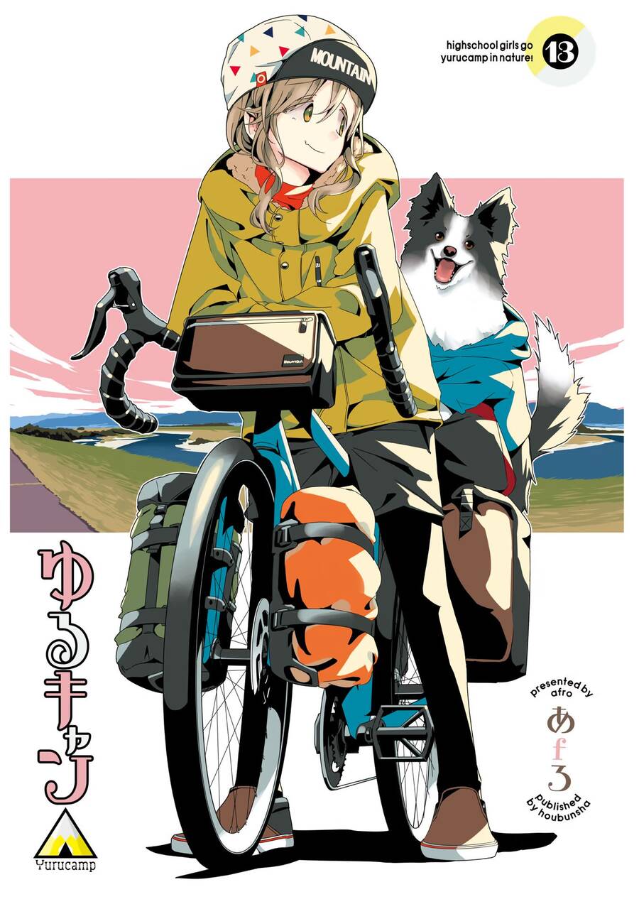 Yurukyan Chapter 70 - Trang 2