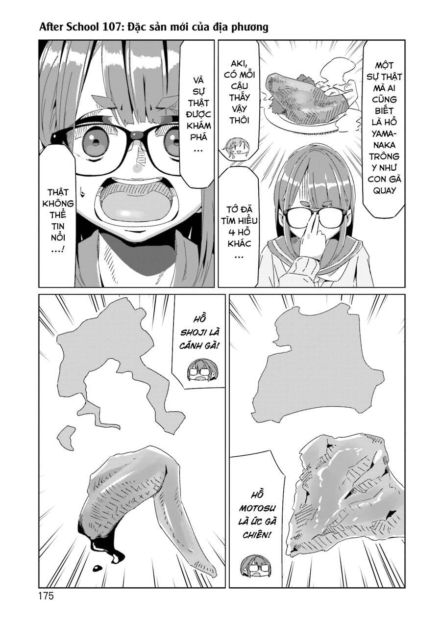 Yurukyan Chapter 69.5 - Trang 2