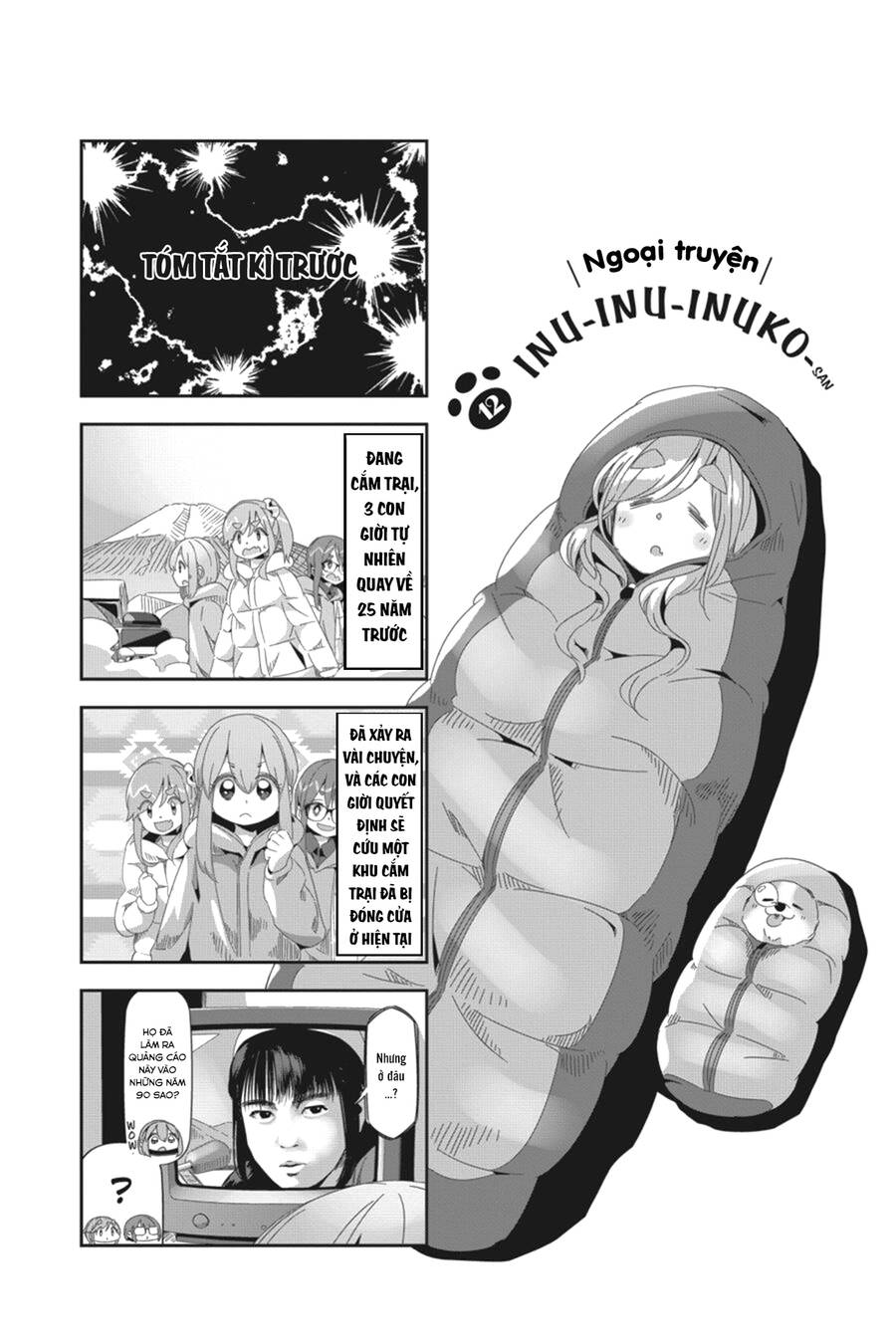 Yurukyan Chapter 69.5 - Trang 2