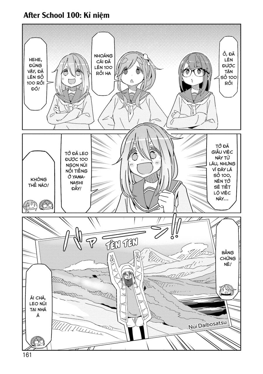 Yurukyan Chapter 69.5 - Trang 2