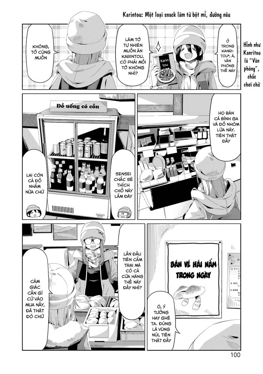 Yurukyan Chapter 67 - Trang 2