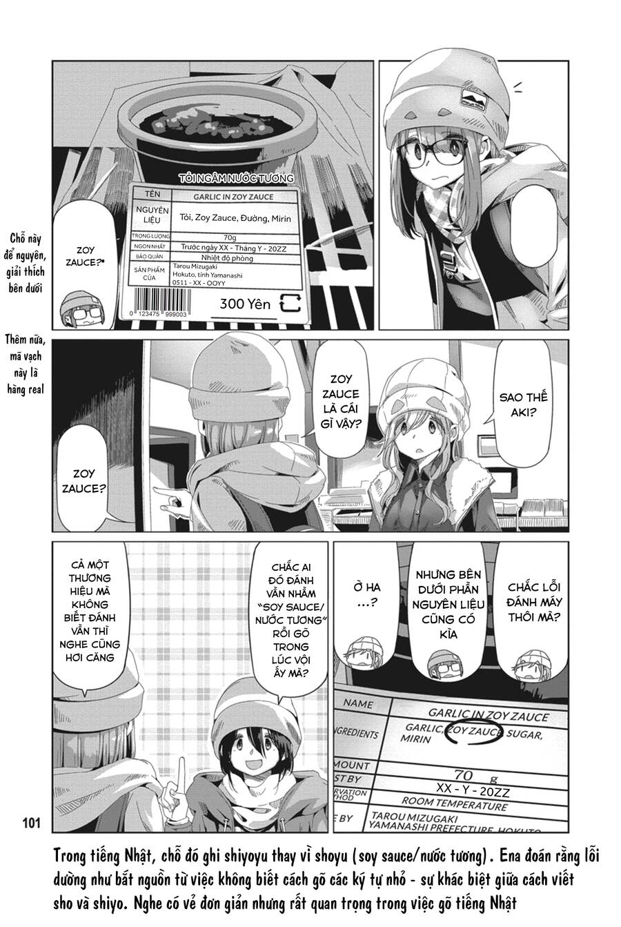 Yurukyan Chapter 67 - Trang 2