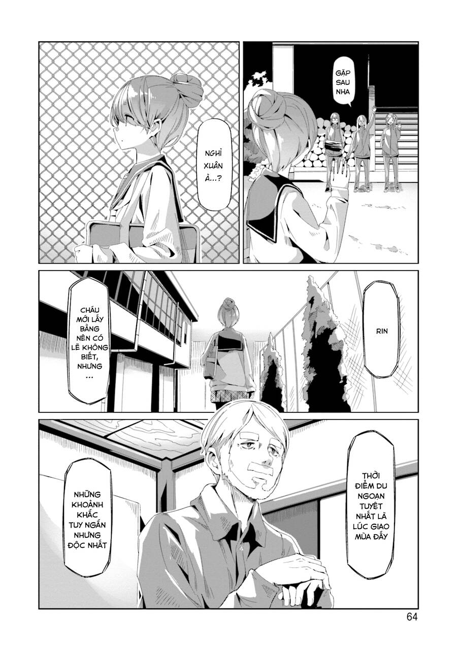 Yurukyan Chapter 66 - Trang 2