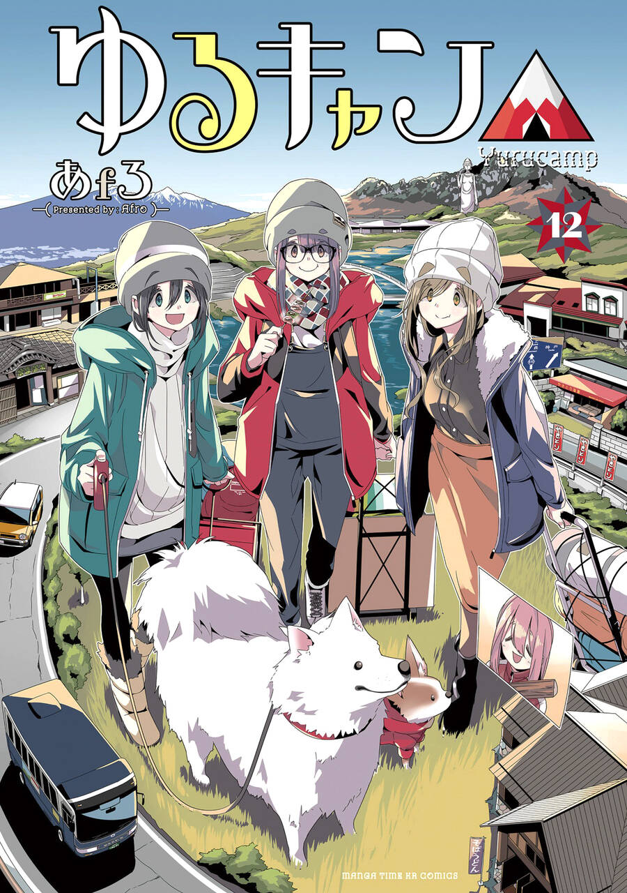 Yurukyan Chapter 64 - Trang 2