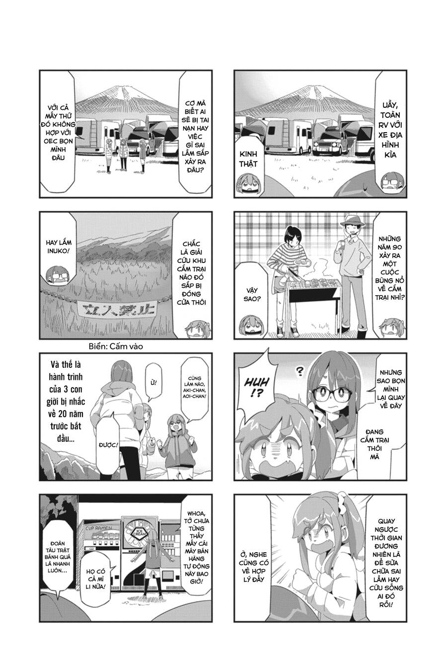 Yurukyan Chapter 63.5 - Trang 2