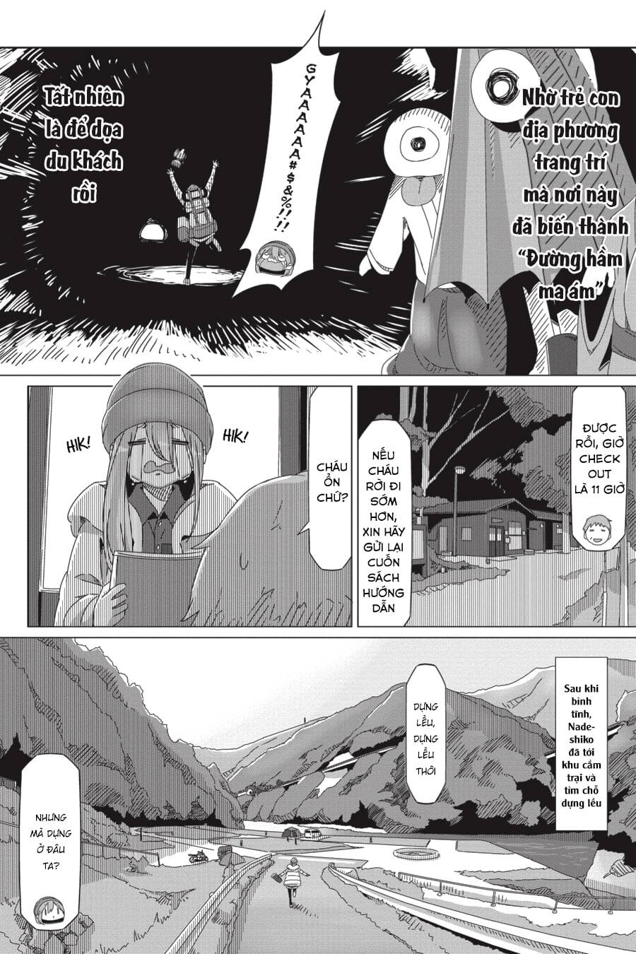 Yurukyan Chapter 58 - Trang 2