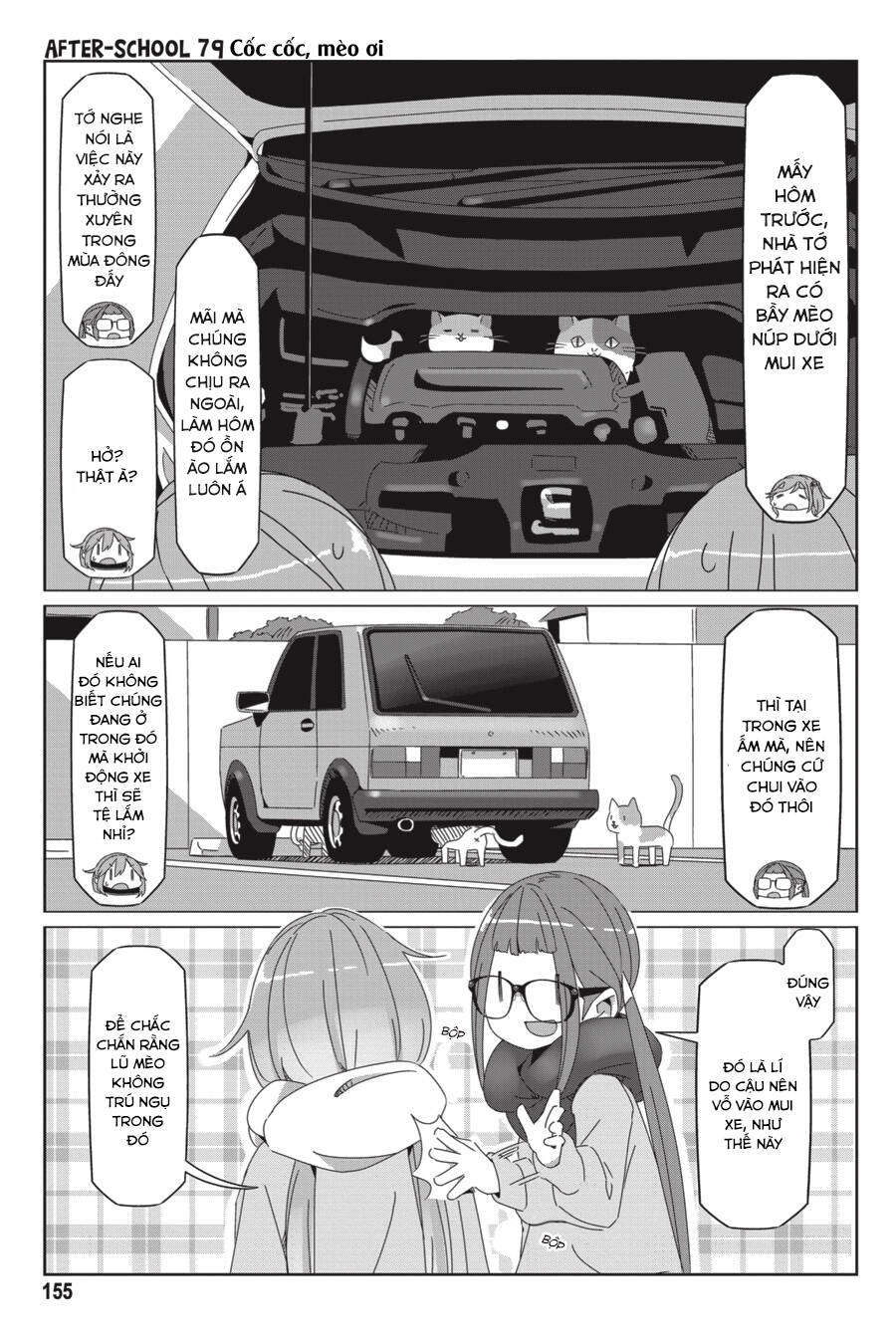 Yurukyan Chapter 57.6 - Trang 2