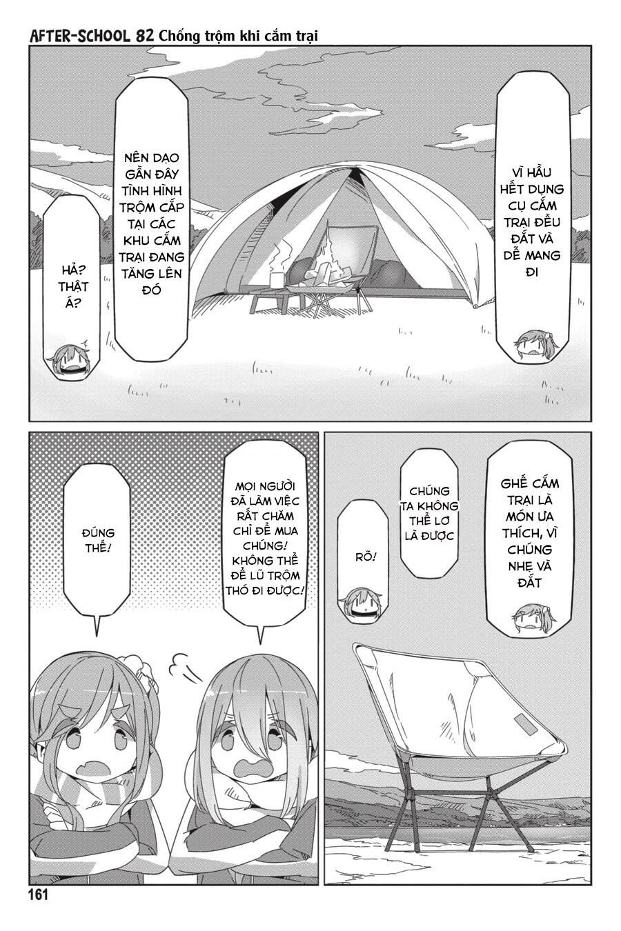 Yurukyan Chapter 57.6 - Trang 2