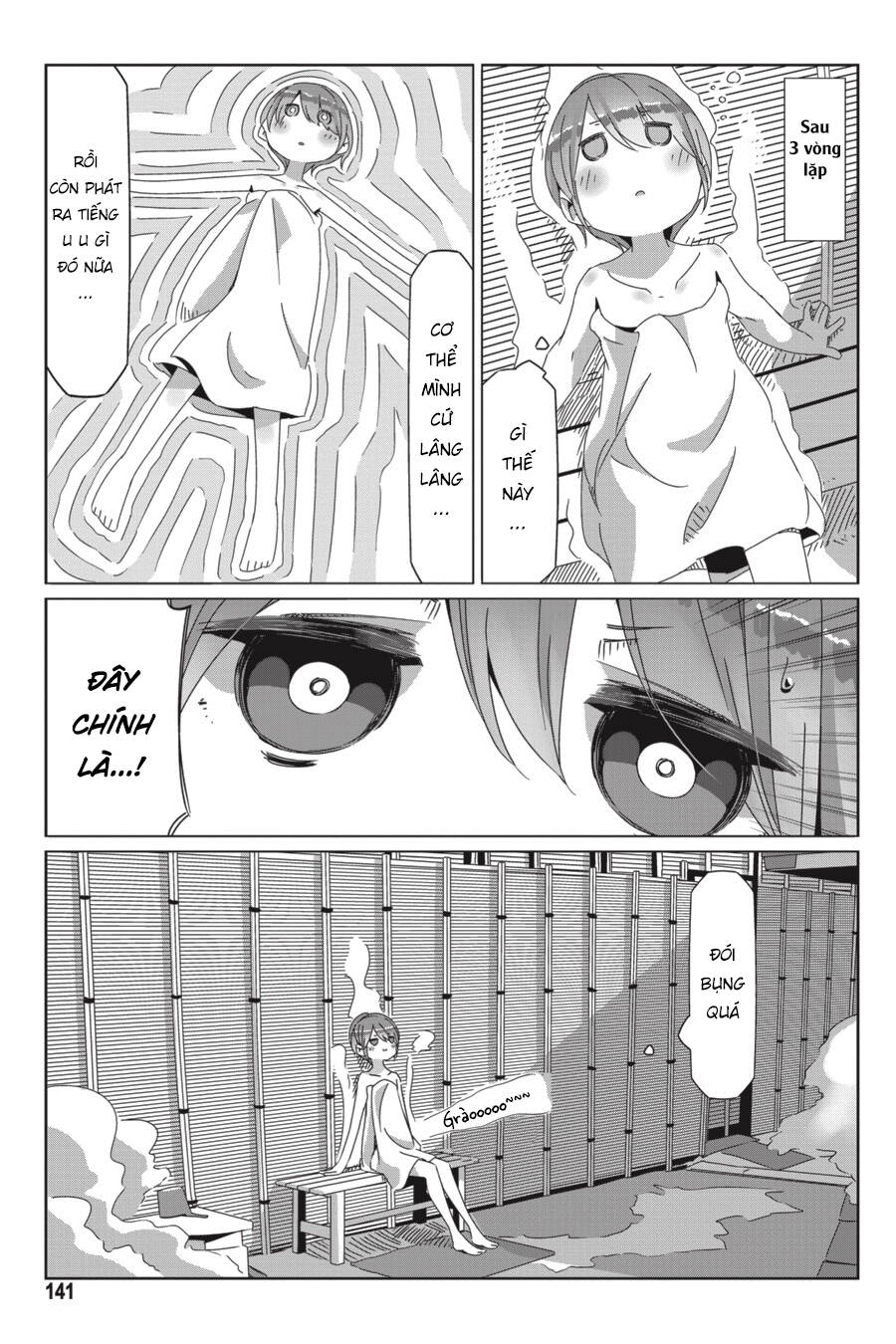 Yurukyan Chapter 57.5 - Trang 2