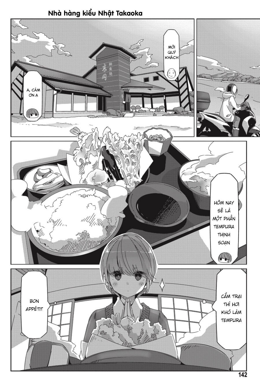 Yurukyan Chapter 57.5 - Trang 2