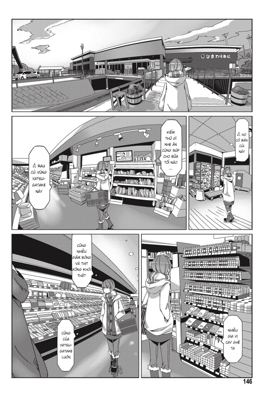 Yurukyan Chapter 57.5 - Trang 2