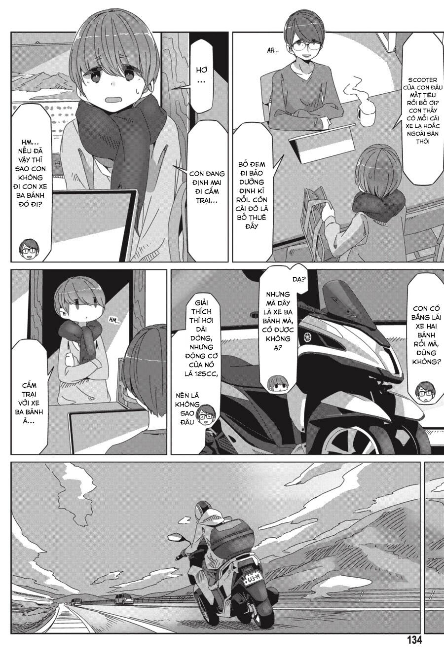 Yurukyan Chapter 57.5 - Trang 2