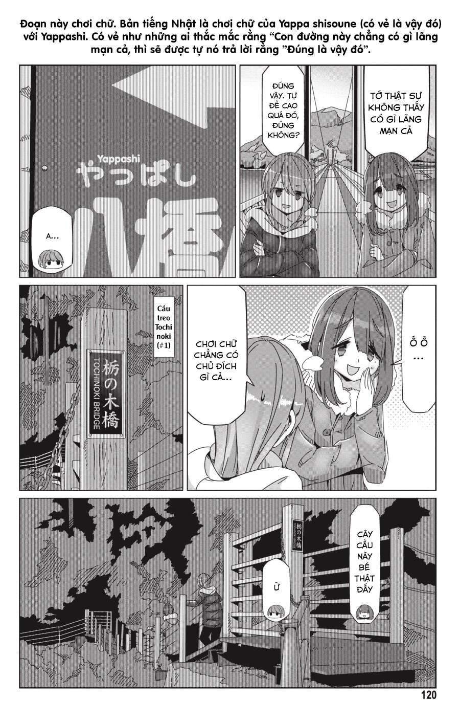 Yurukyan Chapter 57 - Trang 2